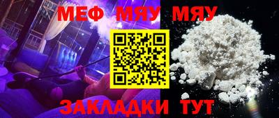 ECSTASY Ирбит