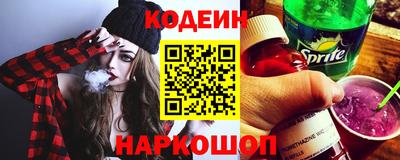 спиды Ипатово