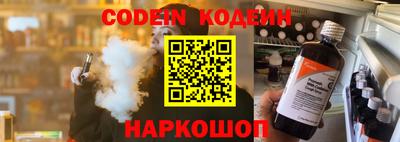 ECSTASY Ирбит