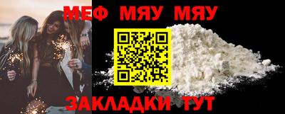 ECSTASY Ирбит