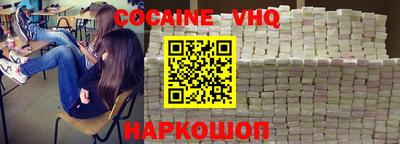 гидра Изобильный