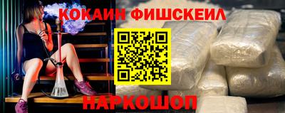 ECSTASY Ирбит