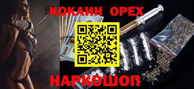 ECSTASY Ирбит