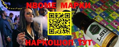ECSTASY Ирбит