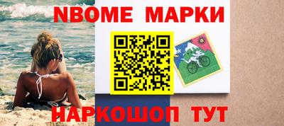 спиды Ипатово