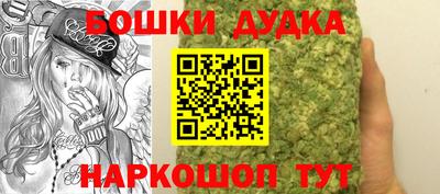 гидра Изобильный