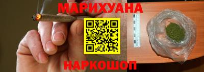 гидра Изобильный