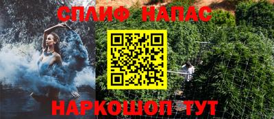 ECSTASY Ирбит