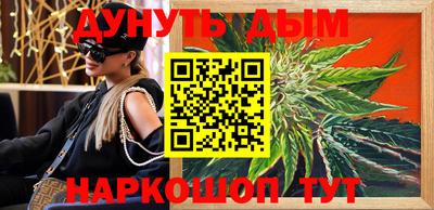 ECSTASY Ирбит
