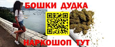гидра Изобильный