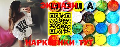 гидра Изобильный
