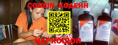 ECSTASY Ирбит