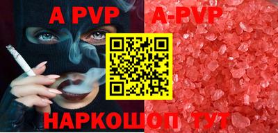 ECSTASY Ирбит