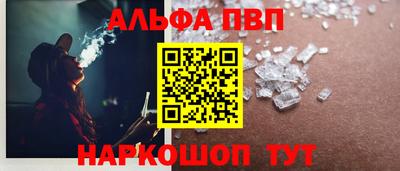 гидра Изобильный