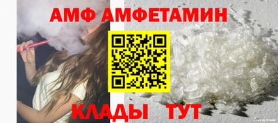 ECSTASY Ирбит