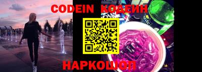 ECSTASY Ирбит