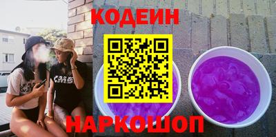 ECSTASY Ирбит