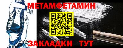 гидра Изобильный