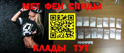 ECSTASY Ирбит