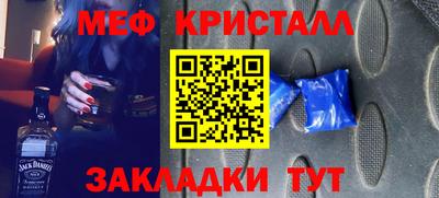 гидра Изобильный