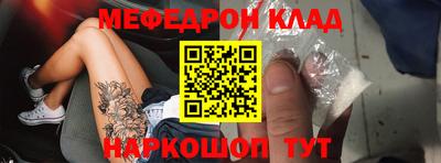 ECSTASY Ирбит
