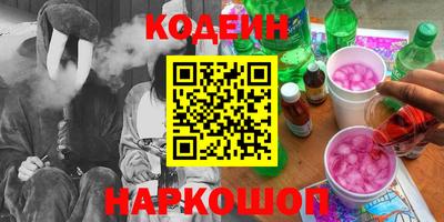 ECSTASY Ирбит