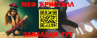гидра Изобильный